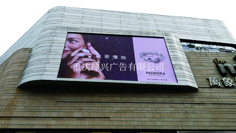 部分戶外廣告牌案例